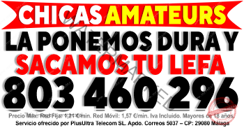 pajas amateur
